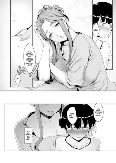 Rinraku no Susume | Corruption Provocation