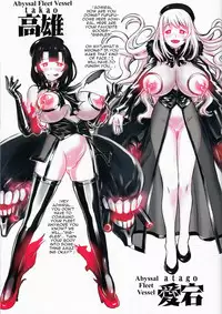 (C85) [774 House (774)] Shinkai Seikanka KanMusu Report | KanMusu Abyssal Transformation Report (Kantai Collection -KanColle-) [English] [Mr. Buns]