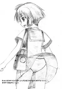 (C79) [FOXTROT (Kisaka Noboru)] BLACK★BLACK (Black Rock Shooter)