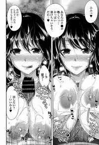 COMIC Europa 2015-01