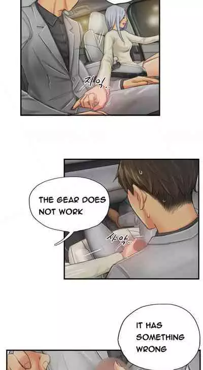 [LSD] New Face (Ch.1 - 40) [English] [END]