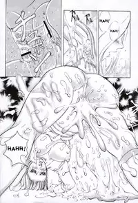 [LUCRETiA (Hiichan)] Ken-Jyuu 2 - Le epais sexe et les animal NUMERO:02 (King of Fighters) [English] [SaHa]