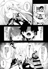 LOVE BONUS TIME IN LULUHAWA