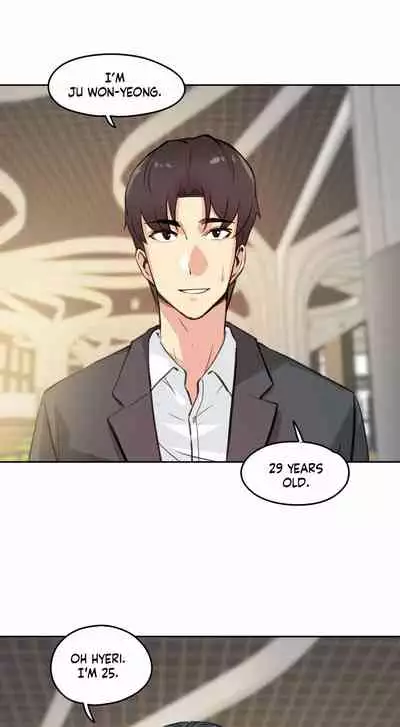 DADDY'S WILD OATS | Surrogate Father Ch. 1-17