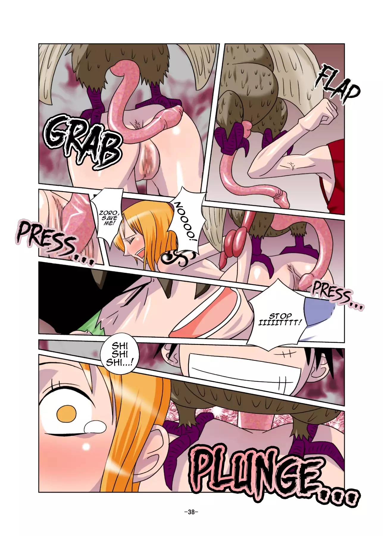 Shoku no Utage | Feast of the Eclipse