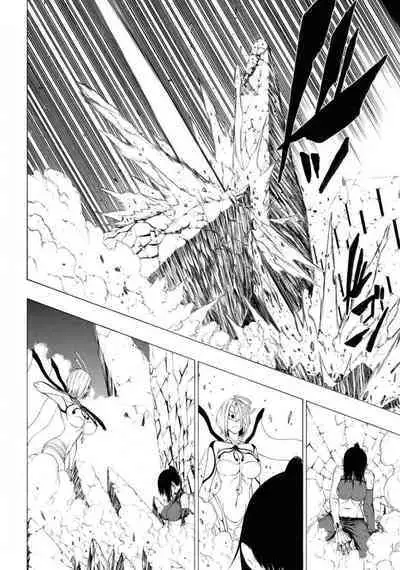 Comic Yuri Hime 2021-02