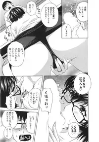 [Hidemaru] Manga no youna Hitozuma to no Hibi - Days with Married Women such as Comics.