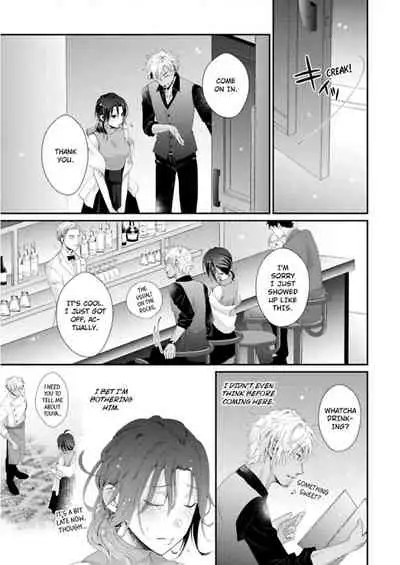 [Kumoshima] Love Coffre M Horoyoi ♂♀ Switch -Kasei Otto no Jouzu na Tabekata- | ★ Love Coffre Magic ★ Tipsy transformation - the best way to enjoy your housekeeper- [English]