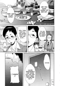 [Koyanagi Royal] Ranchiki Hihoukan GOLD | Orgy Treasure Mansion GOLD [English] [Decensored]