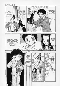 [Deep Purple '72] Ryoujoku No Kioku | Memory of Insult Ch. 1-3 [English] {desudesu}