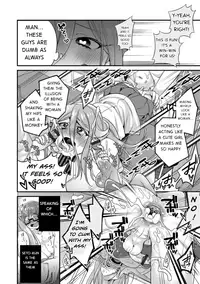 Inpuku Sex | Hidden Sex