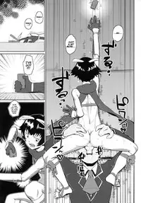 (CCFukuoka28) [Kirsi Engine (Kirsi)] Muttsuri Shoukai ni Youkoso (Baka to Test to Shoukanjuu) [English] [mysterymeat3]