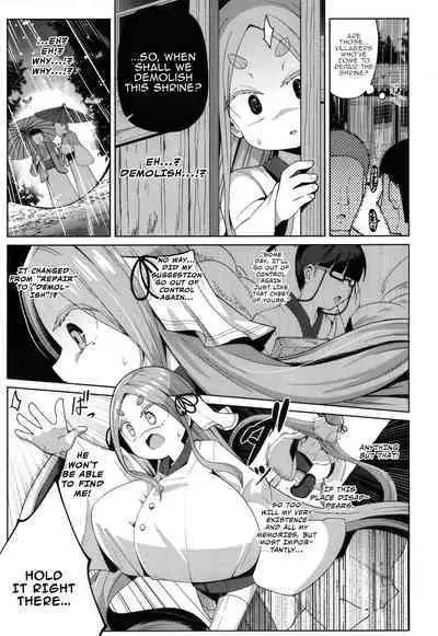 Punipuni Chiccha Tappotapo