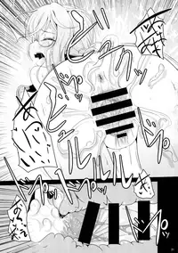 (C89) [Kitsune to Budou (Kurona)] Makigumo Chance (Kantai Collection -KanColle-)