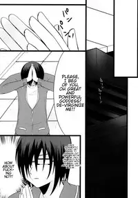 [Mysp5cm (Mareo)] Kami-Sama ni Tanon de DT Sutetatta [English] [mysterymeat3]