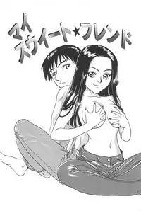 [Chiba Takerou] Yuuwaku Shichauyo