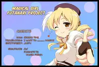 (C91) [chaos-graphixxx (mdo-h)] Mahou Shoujo Futanari Keikaku - Magical Girl Futanari Project (Mahou Shoujo Ikusei Keikaku) [English]