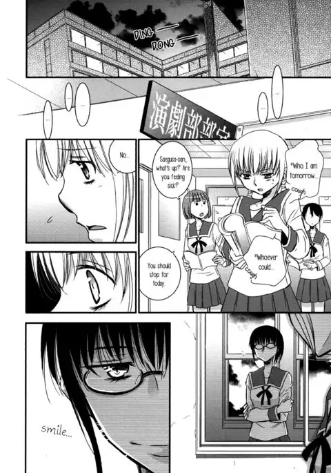 Ozu Iinchou no Furachi na Nichijou Daiichiwa | Class Rep Ozu's Scandalous Daily Life Chapter 1