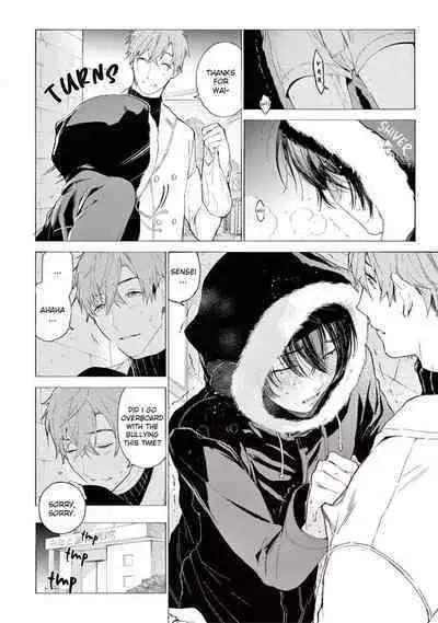 Fukujuu to Amagami | Hard to say I love you 1-5.5