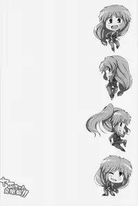 (C83) [Watosato (Sugiura Sen)] Yae-chan Kenbunroku!! (Ganbare Goemon)