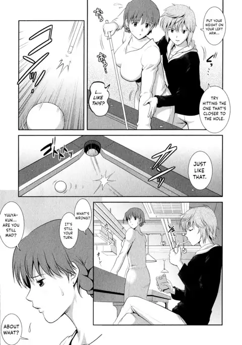 Hitozuma Audrey-san no Himitsu ~30-sai kara no Furyou Tsuma Kouza~ - Vol. 2 Ch. 9~10