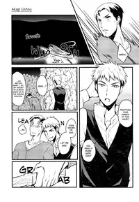 [C2.inc (C2)] Himitsu Iro Drops | Secret Color Drops (Shingeki no Kyojin) [English] [Baka Dumb Aho Scans] [Digital]