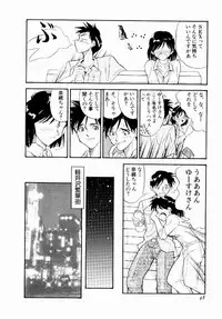 [Tenshinro Ryoichi] DigiCam Lovers - Digital Camera Lovers