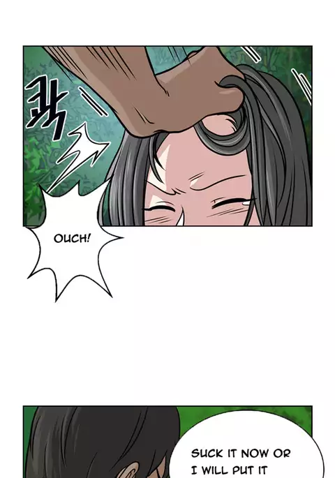 Change Partner Ch.1-15