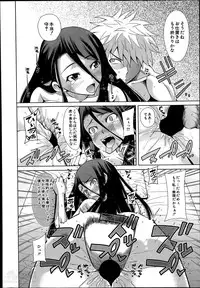 [Tarakan] School Life Ch.1-3