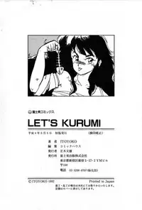 [ITOYOKO] Let's Kurumi [English] [Firejiki, Lord Gsama]