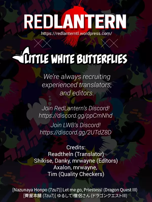 Yurushite! Souryo-san | Let me go, Priestess!