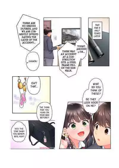 10-nen Mae kara Irete Hoshikute. ~ Junshin Gyaru wa Mirai kara kita Osananajimi | My Friend Came Back From the Future to Fuck Me