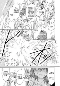 [peachpulsar (Mira)] Cutie Beast Complete Edition Ch. 1-6 [English] [Sexy Akiba Detectives] [Digital]