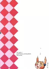 (C87) [Kinokoya(Kari) (Kinokoya)] ChinGirls 1 [Chinese] [不协和音个人汉化]