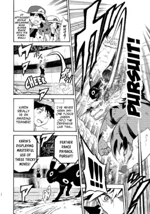 Pokemon - Festival of Champions (Seijun) Chapter 8