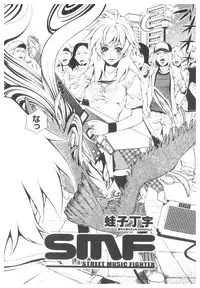 [Anthology] Platina Vol. 2