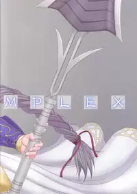 (C70) [ORICOMPLEX (orico)] Ikusa Otome Complex (Valkyrie Profile) [English] {EroMango}