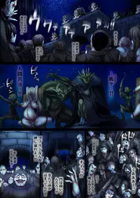 [sad.co (Sadokko)] Zenmetsu Party Rape 4 -FINAL- (Goblin Slayer)