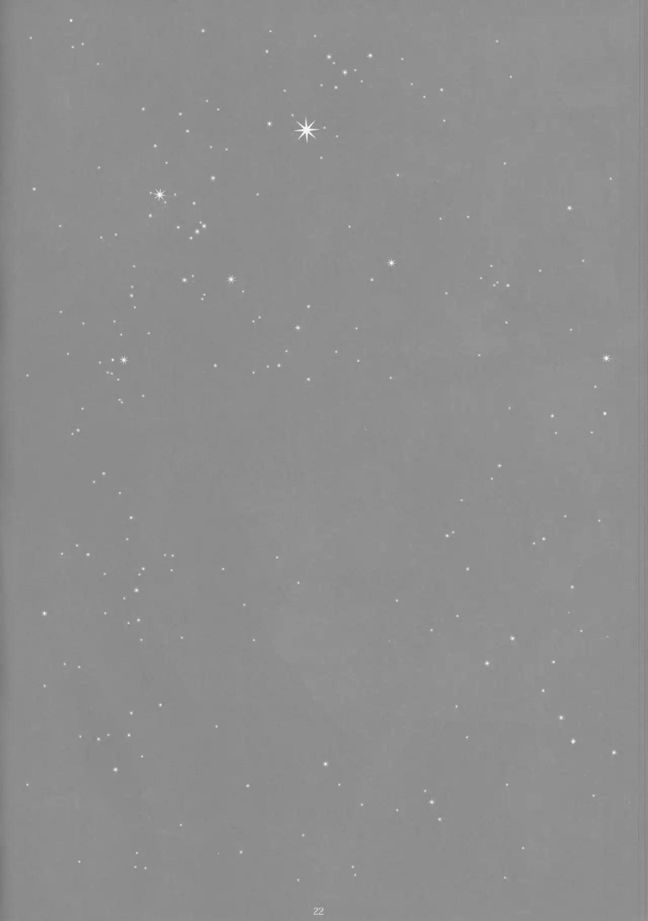 Toge hikari no navu~igātoria book 2(blue exorcist]