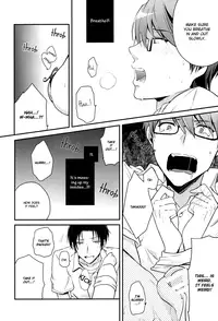 (C86) [DIANA (Assa)] Dry Rope (Kuroko no Basuke) [English] [Silver Lining]