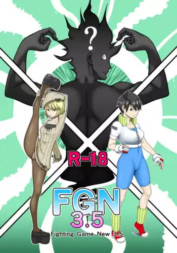 Fighting Game New 3.5