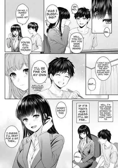 [Yuyama Chika] Sensei to Boku Ch. 1-11.1 [English] [Comfy Pillows Scans]