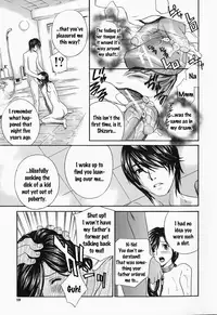 [Drill Murata] Ikumade... Piston! - Do the piston until breaking Ch. 1-7 [English] [Zen]