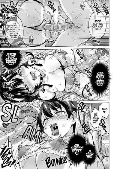 [Muchakai (Mucha)] Chizuru-chan Kaihatsu Nikki Swapping Battle Hen | Chizuru-chan Development Diary Extra [English] {2d-market.com} [Decensored] [Digital]