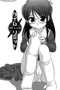 [Araki Akira] Waruiko [English] {Yoroshii + Takehiro + sirC}