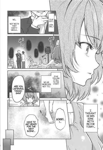 (SC2016 Winter) [Kaze no Gotoku! (Fubuki Poni)] Obsession Act 2 (THE IDOLM@STER CINDERELLA GIRLS)[English] [MegaFagget]