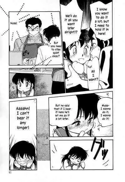 Nekoja Nekoja 3 Ch. 13-16