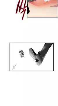 [Juder] 莉莉丝的脐带(Lilith`s Cord) Ch.1-22 [Chinese]