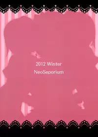 (C83) [NeoSeporium (Hinosora)] Docchi mo Honmono♥ Yuuka no Ryoumimi Stereo Nettori Amaama♥ Sasayaki Ingo Hour (Touhou Project)