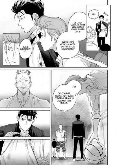 [Hiiragi Nozomu] Nakasete Yaru yo Yankee-kun | I'll Make You Cry Ch. 1-5 + Extras [English] [Digital]